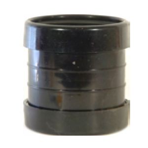 110mm Double Socket Slip Coupler